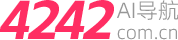 4242AI网址导航